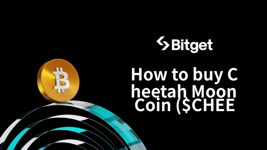 如何購買 Cheetah Moon Coin